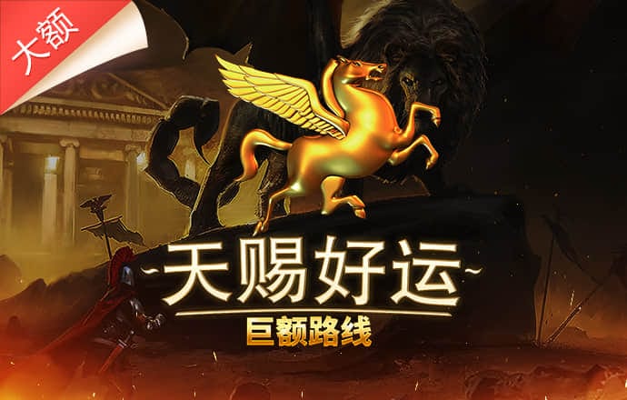 6686体育app是正规吗