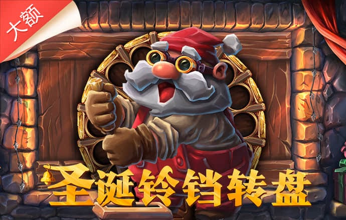 竞搏体育app下载官网