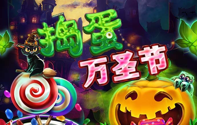 s8sp加密隐藏路线下载入口